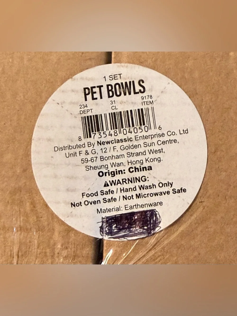 Double Bone-Shaped Ceramic Pet Bowl Cream New In Wrapping